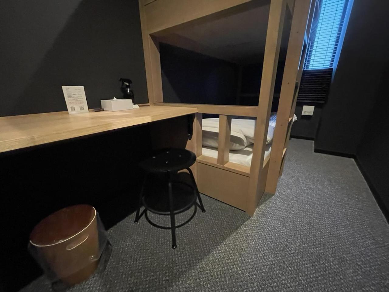 9 C Hotel Asahikawa Extérieur photo