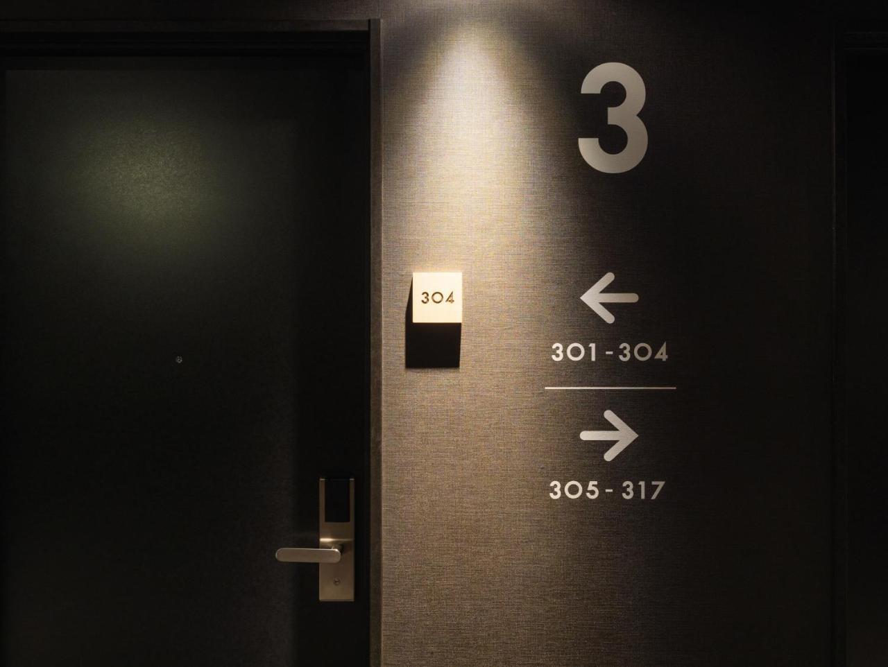 9 C Hotel Asahikawa Extérieur photo