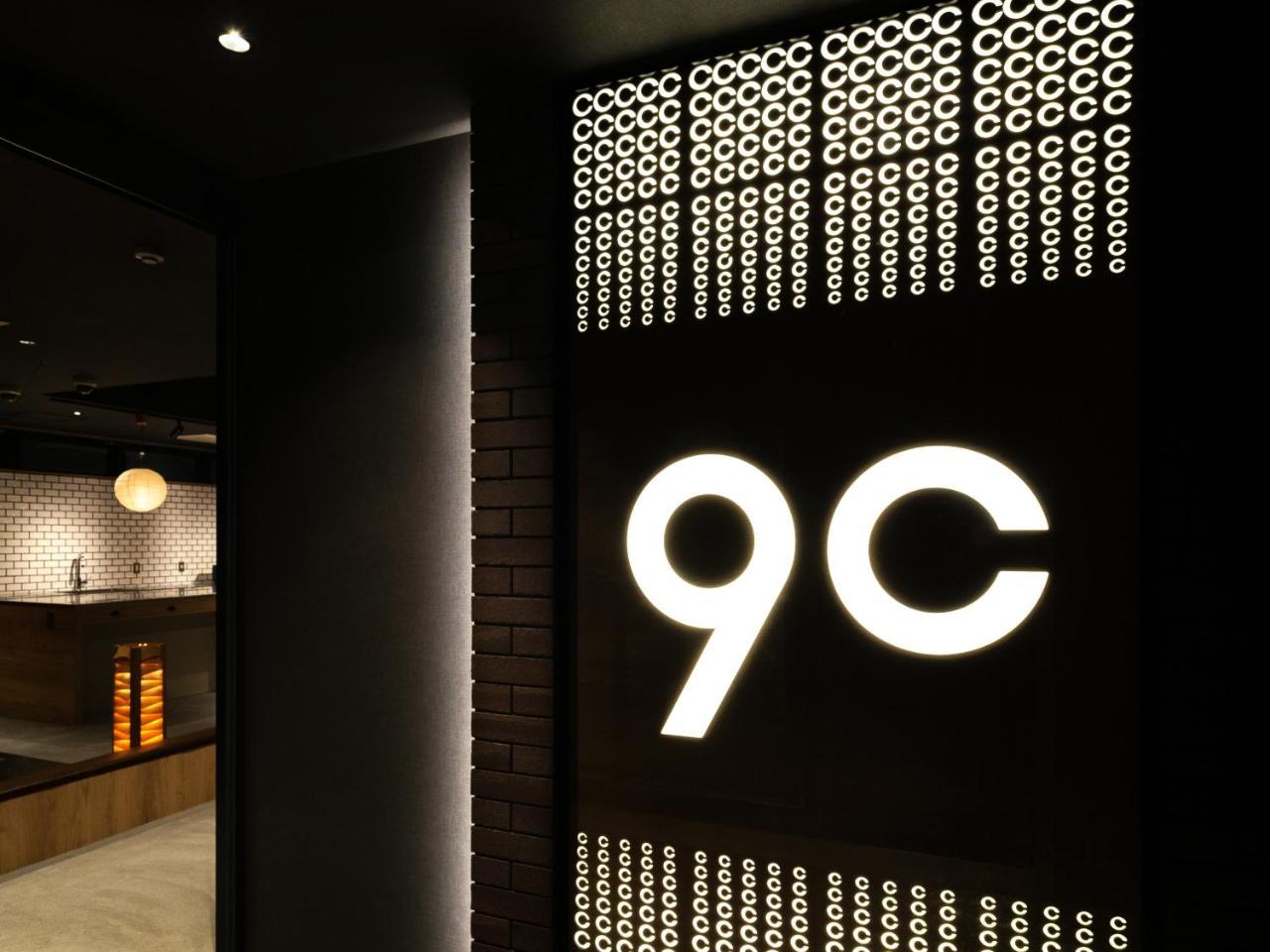 9 C Hotel Asahikawa Extérieur photo